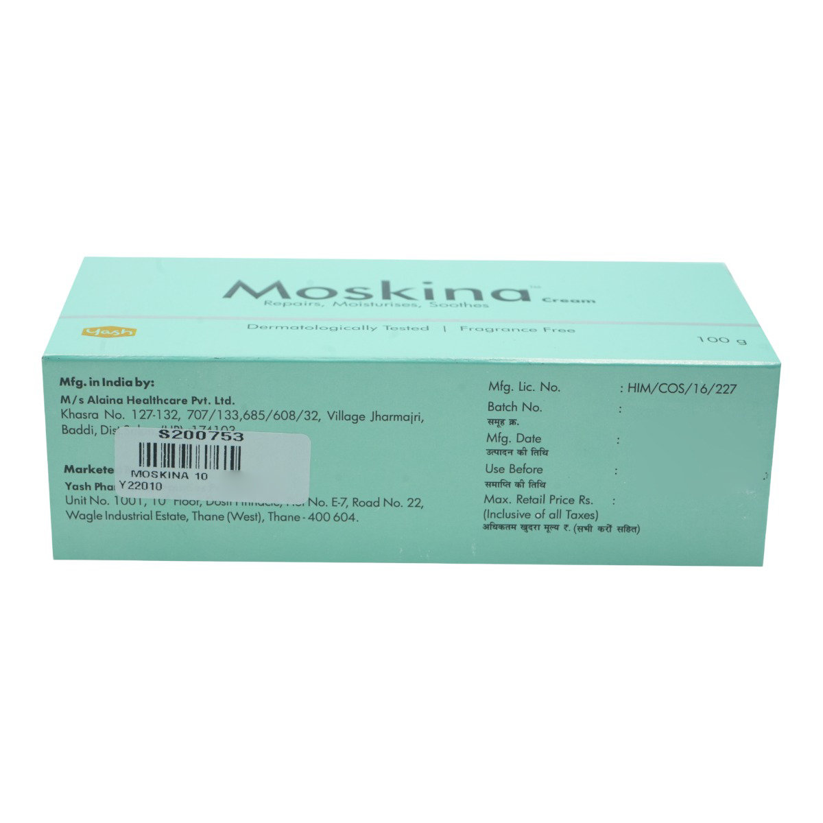 Moskina Cream 100 gm, Pack of 1 Moskina Cream 100 gm, Pack of 1