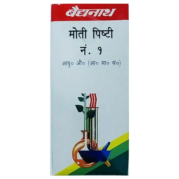 Shree Baidyanath Moti Pishti No 1