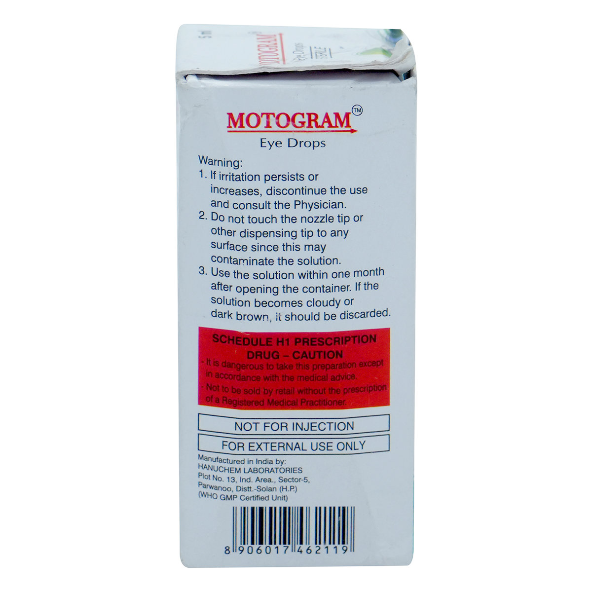 Motogram Drops 5ml, Pack of 1 Motogram Drops 5ml, Pack of 1