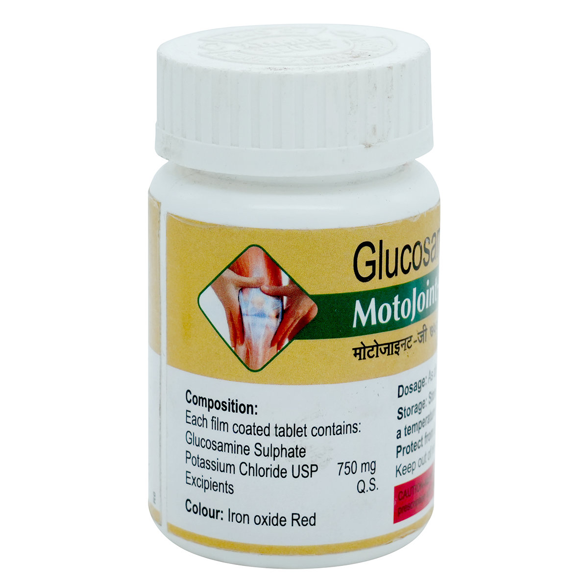 Motojoint-G 750 Tablet 60's, Pack of 1 TABLET Motojoint-G 750 Tablet 60's, Pack of 1 TABLET