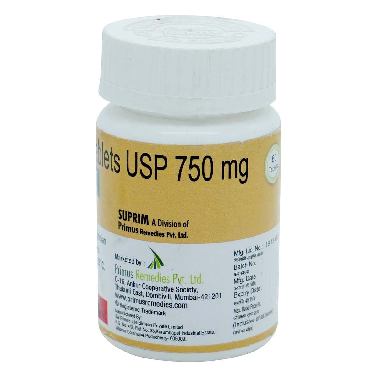 Motojoint-G 750 Tablet 60's, Pack of 1 TABLET Motojoint-G 750 Tablet 60's, Pack of 1 TABLET