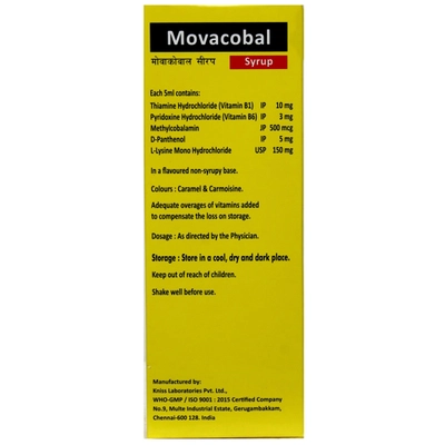 Movacobal Syrup 200 ml, Pack of 1 SYRUP