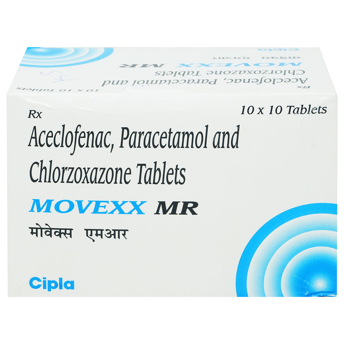 Movexx MR Tablet 10's, Pack of 10 TABLETS Movexx MR Tablet 10's, Pack of 10 TABLETS