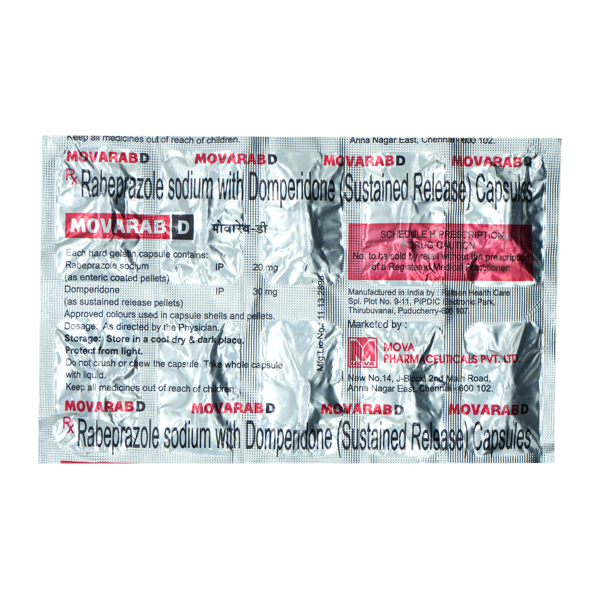 Movarab D Capsule 10's, Pack of 10 Movarab D Capsule 10's, Pack of 10