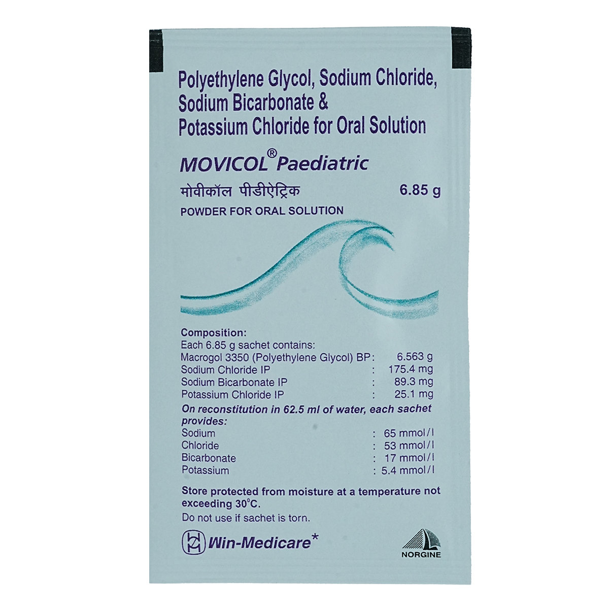 Movicol Paediatric Sachet 6's, Pack of 1 POWDER Movicol Paediatric Sachet 6's, Pack of 1 POWDER