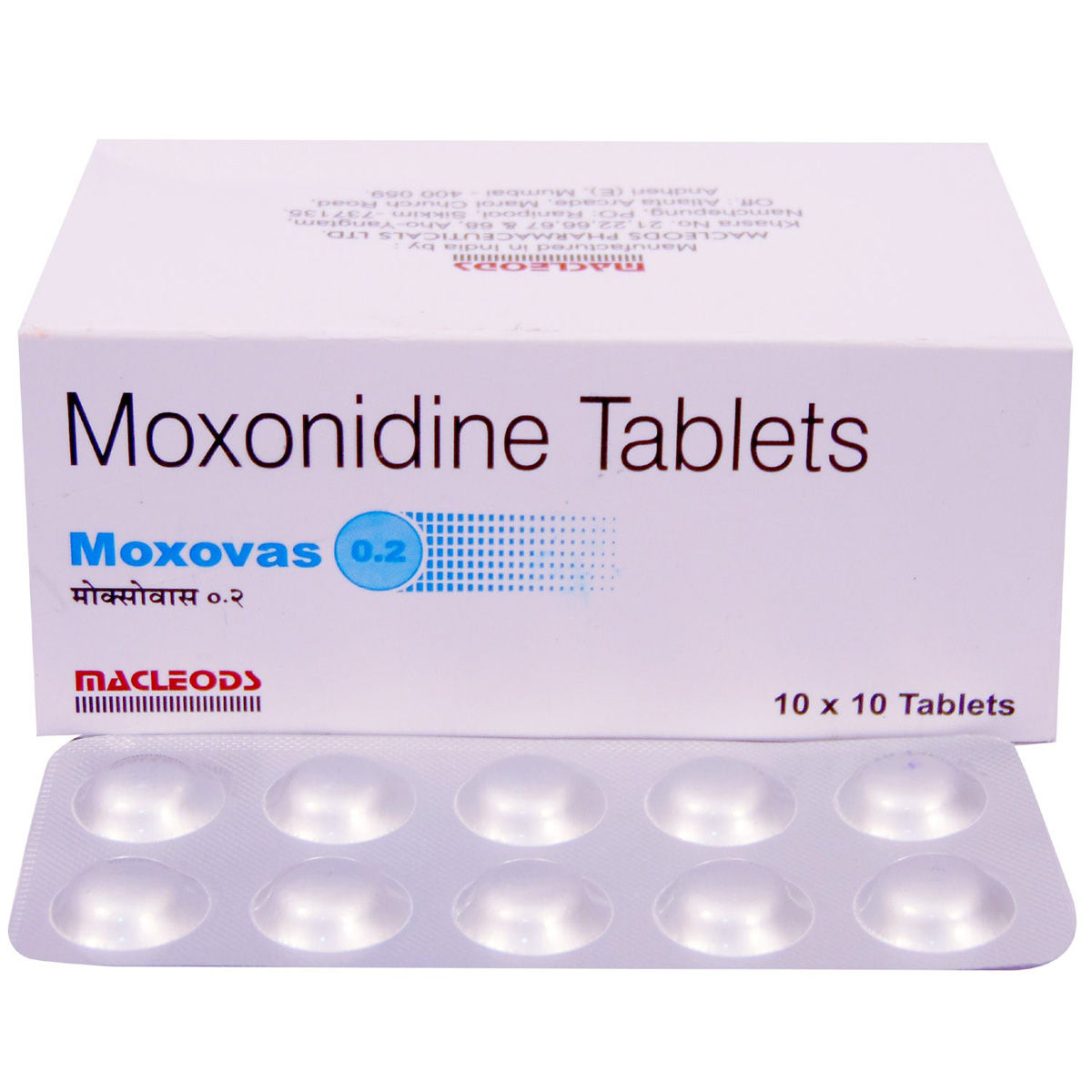 Buy Moxovas 0.2 Tablet 10's Online