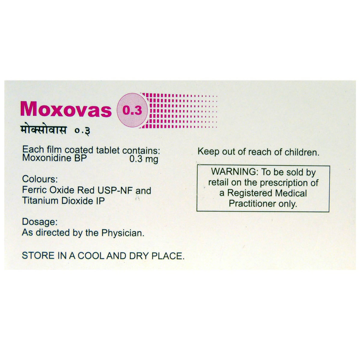 Moxovas 0.3 Tablet 10's, Pack of 10 TABLETS Moxovas 0.3 Tablet 10's, Pack of 10 TABLETS
