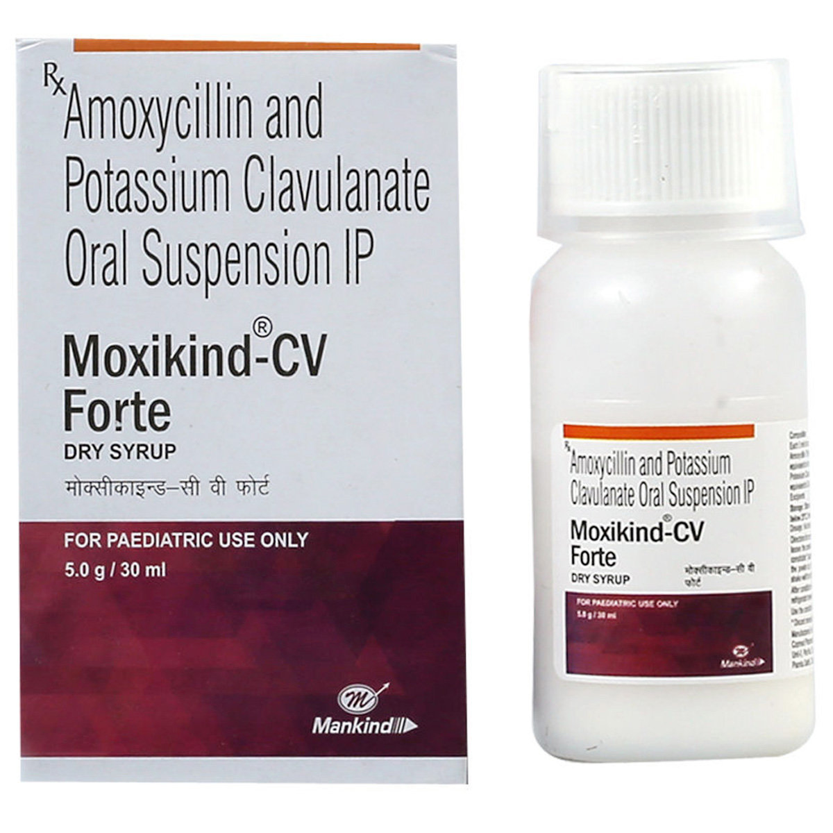 Moxikind CV Forte Dry Syrup 30 ml, Pack of 1 Syrup Moxikind CV Forte Dry Syrup 30 ml, Pack of 1 Syrup