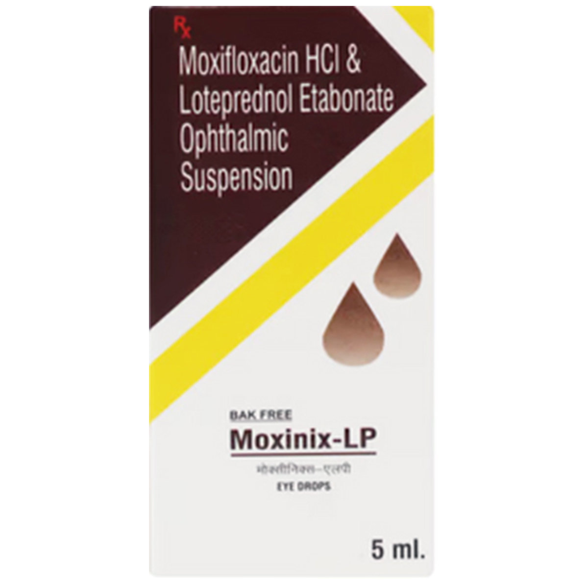 Moxinix-LP Eye Drops 5 ml Moxinix-LP Eye Drops 5 ml