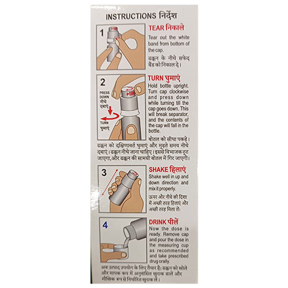 Moxclav DS CP 457 mg Oral Suspension 30 ml, Pack of 1 ORAL SUSPENSION Moxclav DS CP 457 mg Oral Suspension 30 ml, Pack of 1 ORAL SUSPENSION