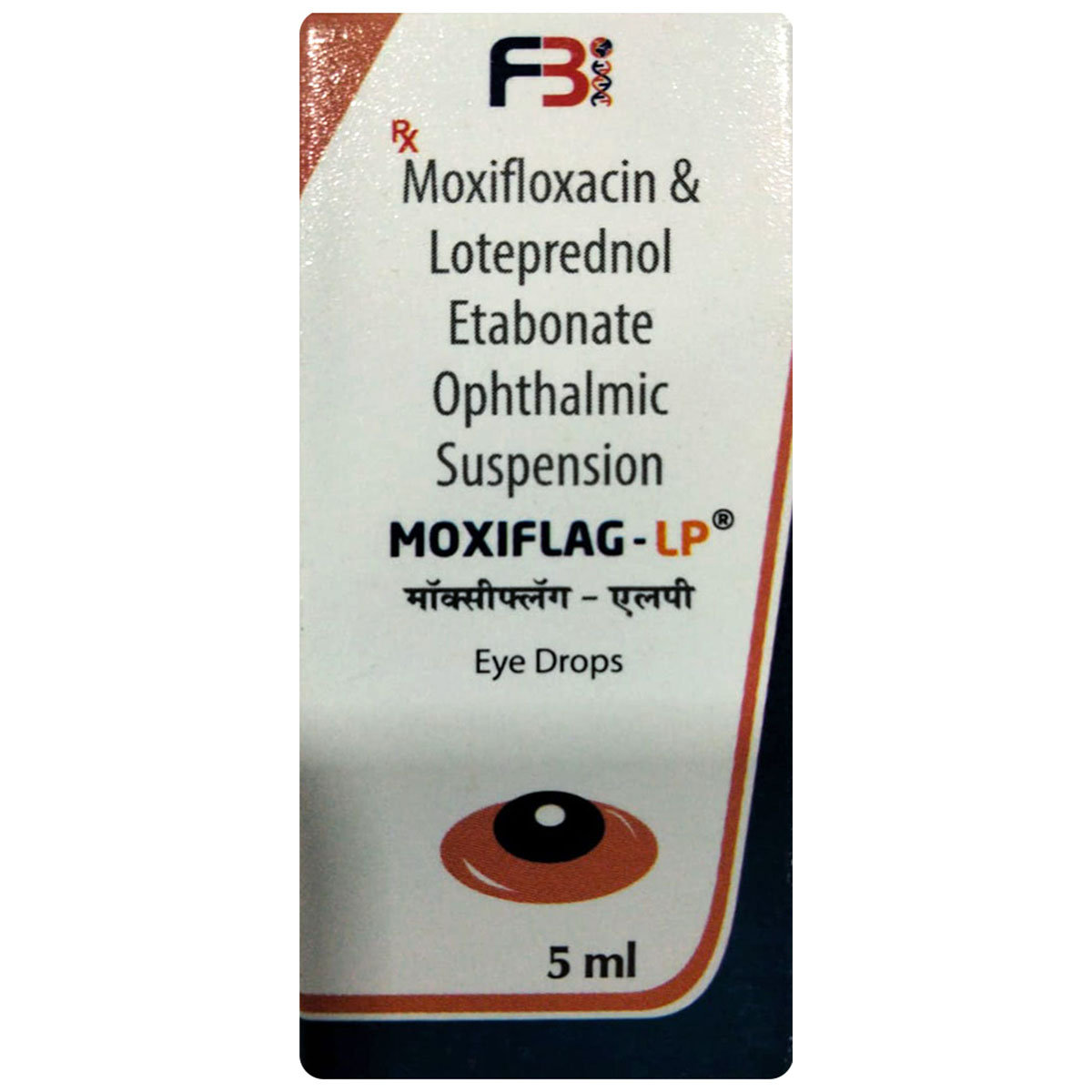 Moxiflag-Lp Eye Drops 5 ml, Pack of 1 Eye Drops Moxiflag-Lp Eye Drops 5 ml, Pack of 1 Eye Drops