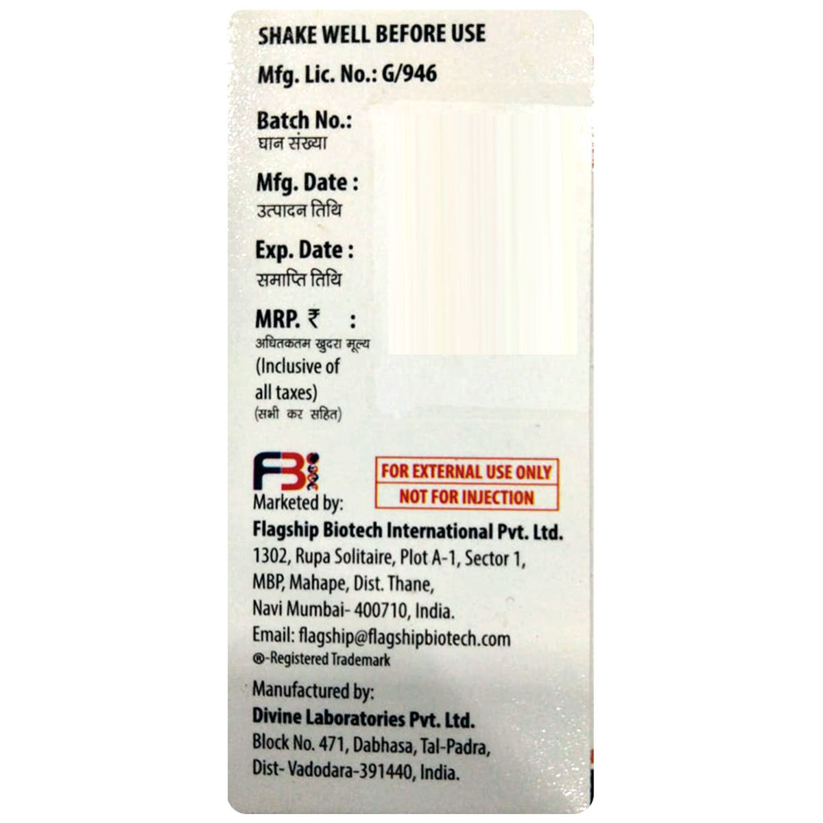 Moxiflag-Lp Eye Drops 5 ml, Pack of 1 Eye Drops Moxiflag-Lp Eye Drops 5 ml, Pack of 1 Eye Drops