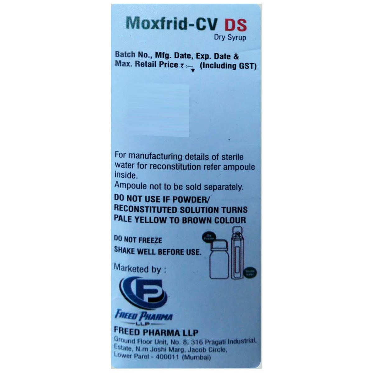 Moxfrid-CV DS Paediatric Dry Syrup 30 ml, Pack of 1 DRY SYRUP Moxfrid-CV DS Paediatric Dry Syrup 30 ml, Pack of 1 DRY SYRUP