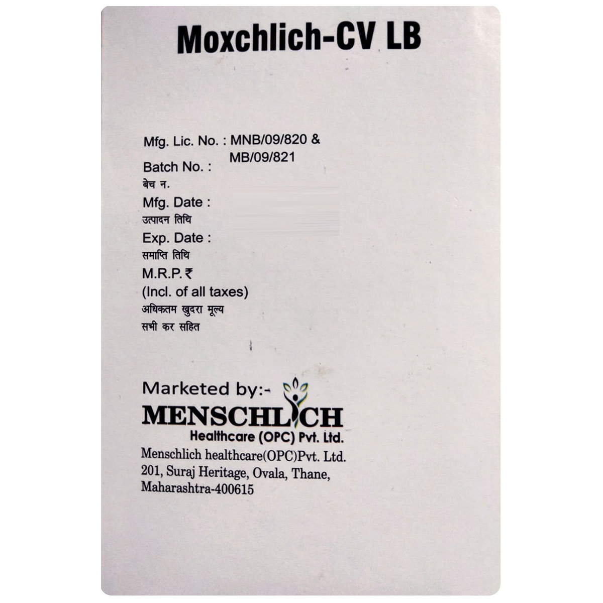 Moxchlich-CV LB Tablet 10's, Pack of 10 TABLETS Moxchlich-CV LB Tablet 10's, Pack of 10 TABLETS