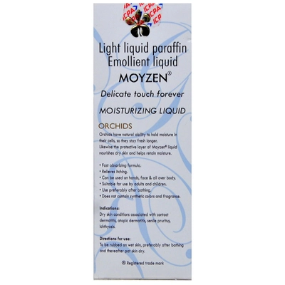 Moyzen Liquid 100 ml, Pack of 1 Liquid