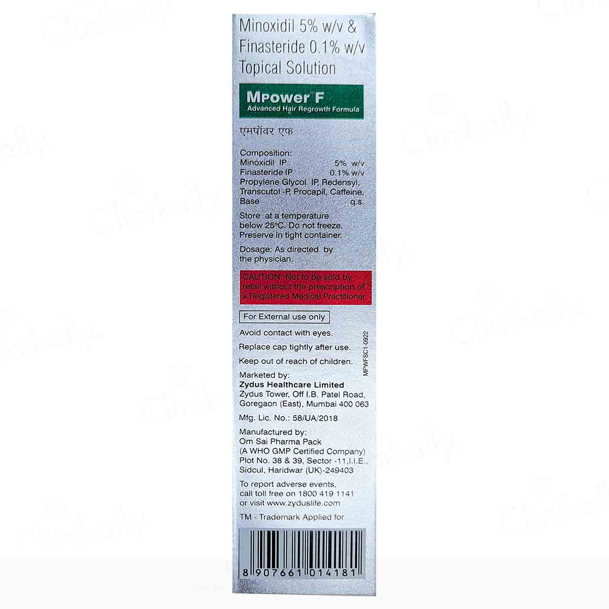 Mpower F Topical Solution 60 ml, Pack of 1 Mpower F Topical Solution 60 ml, Pack of 1