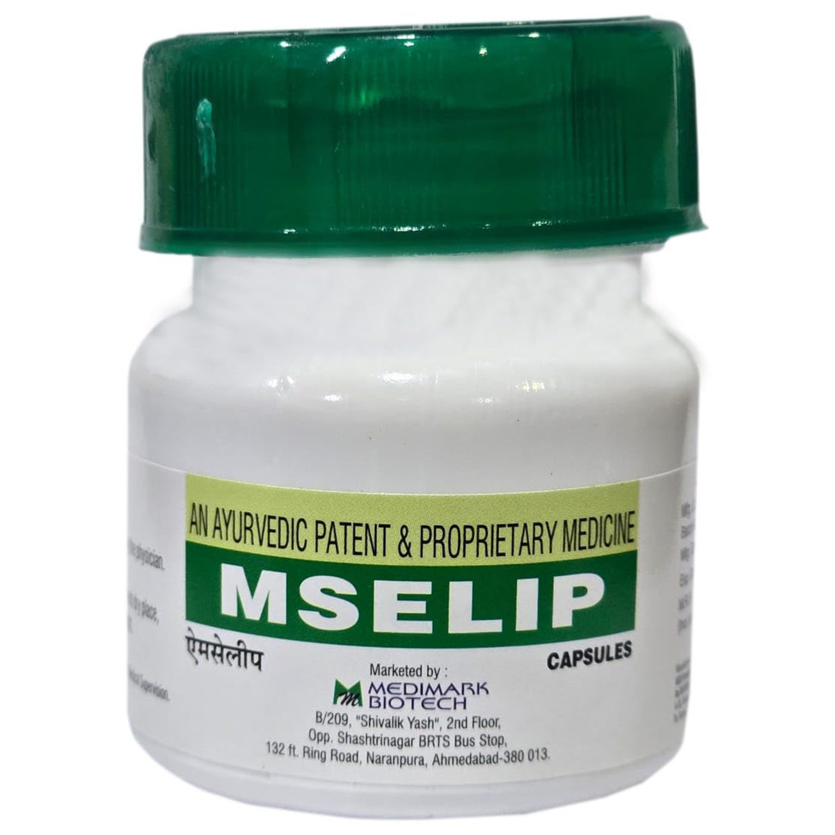 Mselip, 30 Capsules, Pack of 1 Mselip, 30 Capsules, Pack of 1