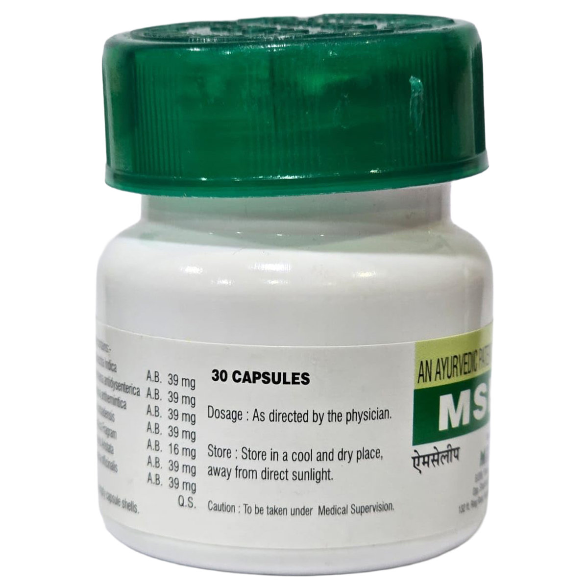 Mselip, 30 Capsules, Pack of 1 Mselip, 30 Capsules, Pack of 1