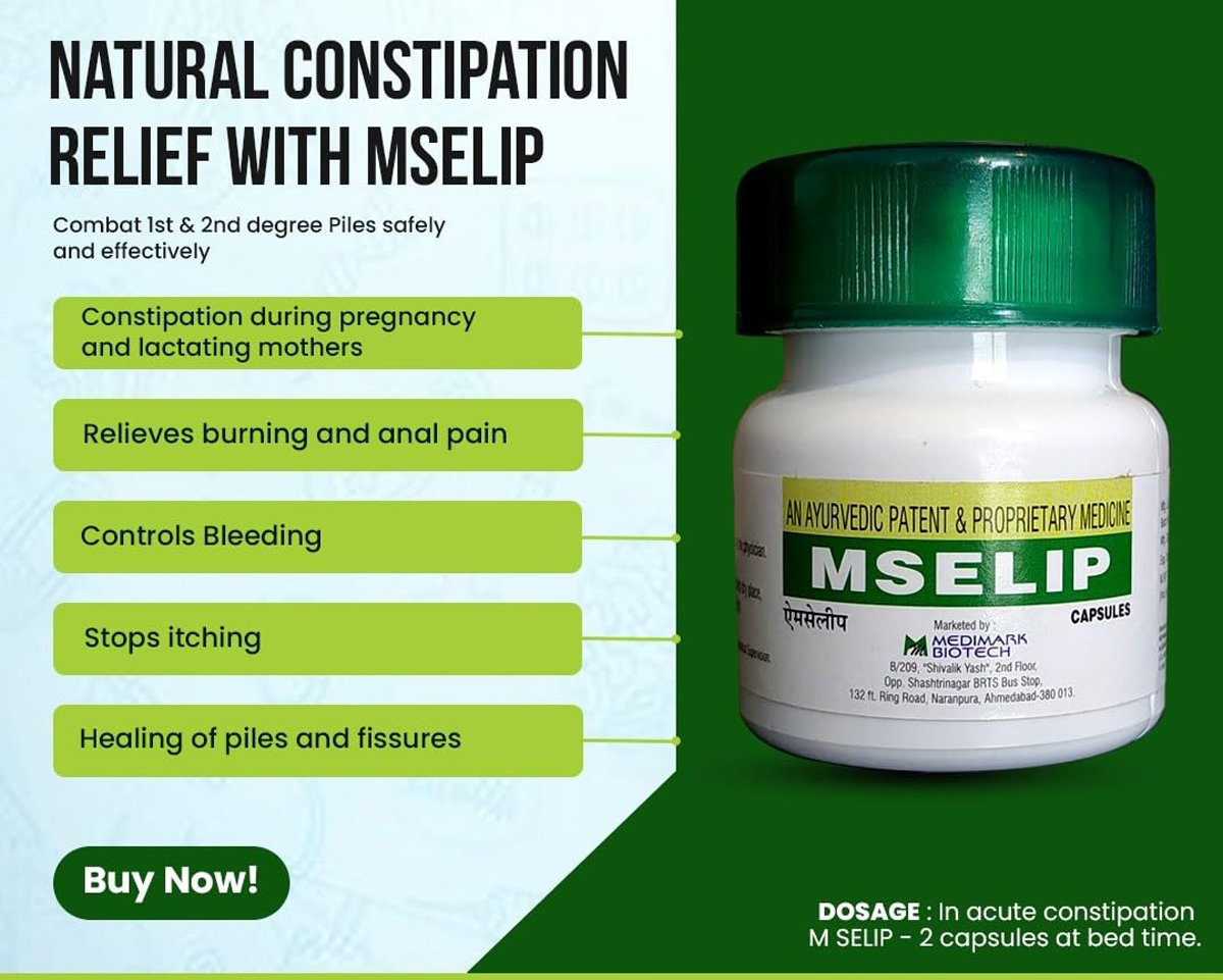 Mselip, 30 Capsules, Pack of 1 Mselip, 30 Capsules, Pack of 1