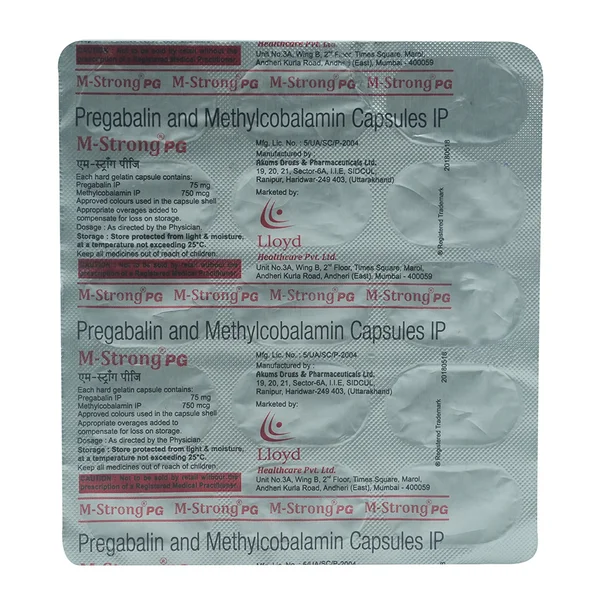 M-Strong PG Capsule 15's, Pack of 15 CapsuleS