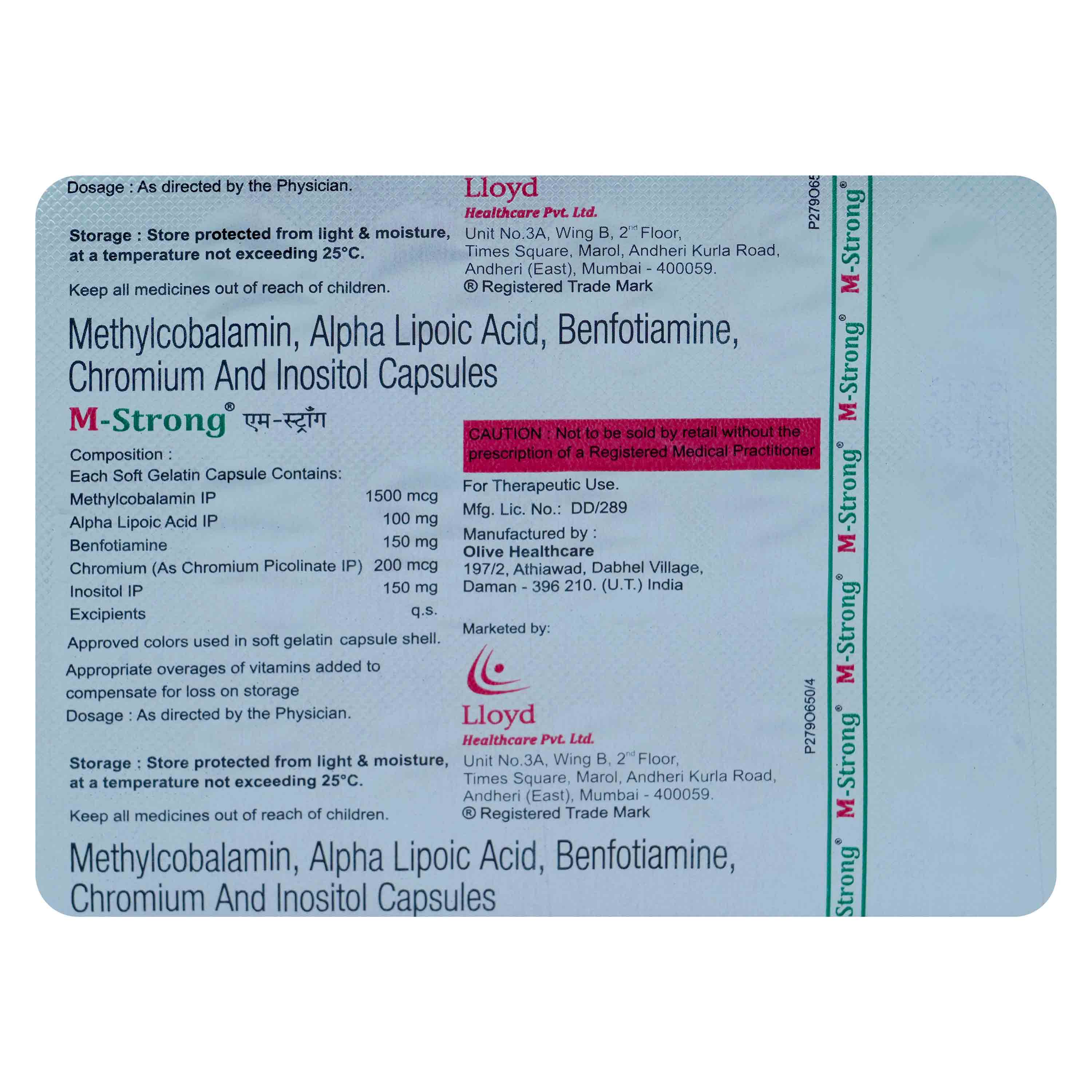 M-Strong Softgel Capsule 15's, Pack of 15 TabletS M-Strong Softgel Capsule 15's, Pack of 15 TabletS