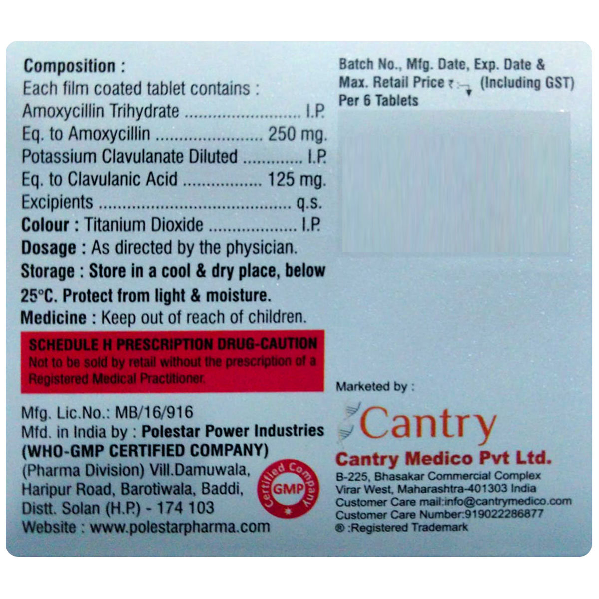 Mtrx-CV 375 Tablet 6's, Pack of 6 TABLETS Mtrx-CV 375 Tablet 6's, Pack of 6 TABLETS