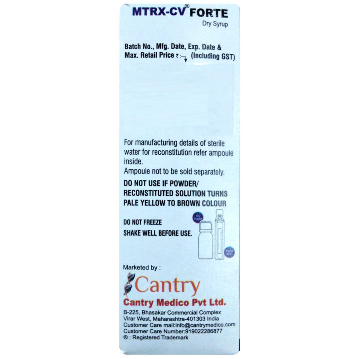 Mtrx-CV Forte Paediatric Vanilla Flavour Dry Syrup 30 ml, Pack of 1 DRY SYRUP Mtrx-CV Forte Paediatric Vanilla Flavour Dry Syrup 30 ml, Pack of 1 DRY SYRUP