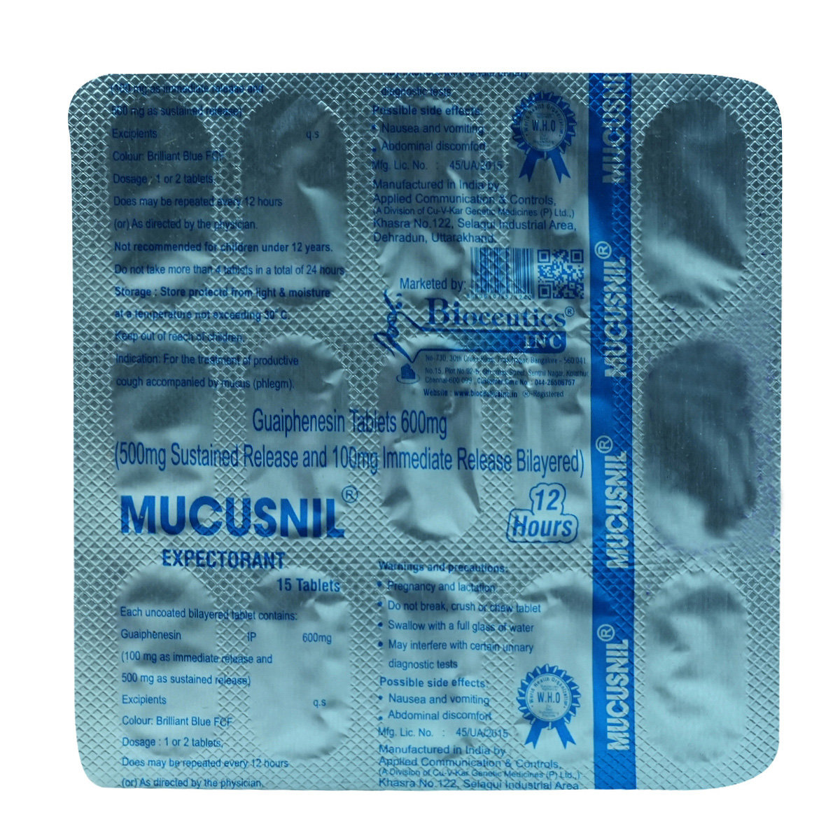 Mucusnil Expectorant Tablet 15's, Pack of 15 TabletS Mucusnil Expectorant Tablet 15's, Pack of 15 TabletS