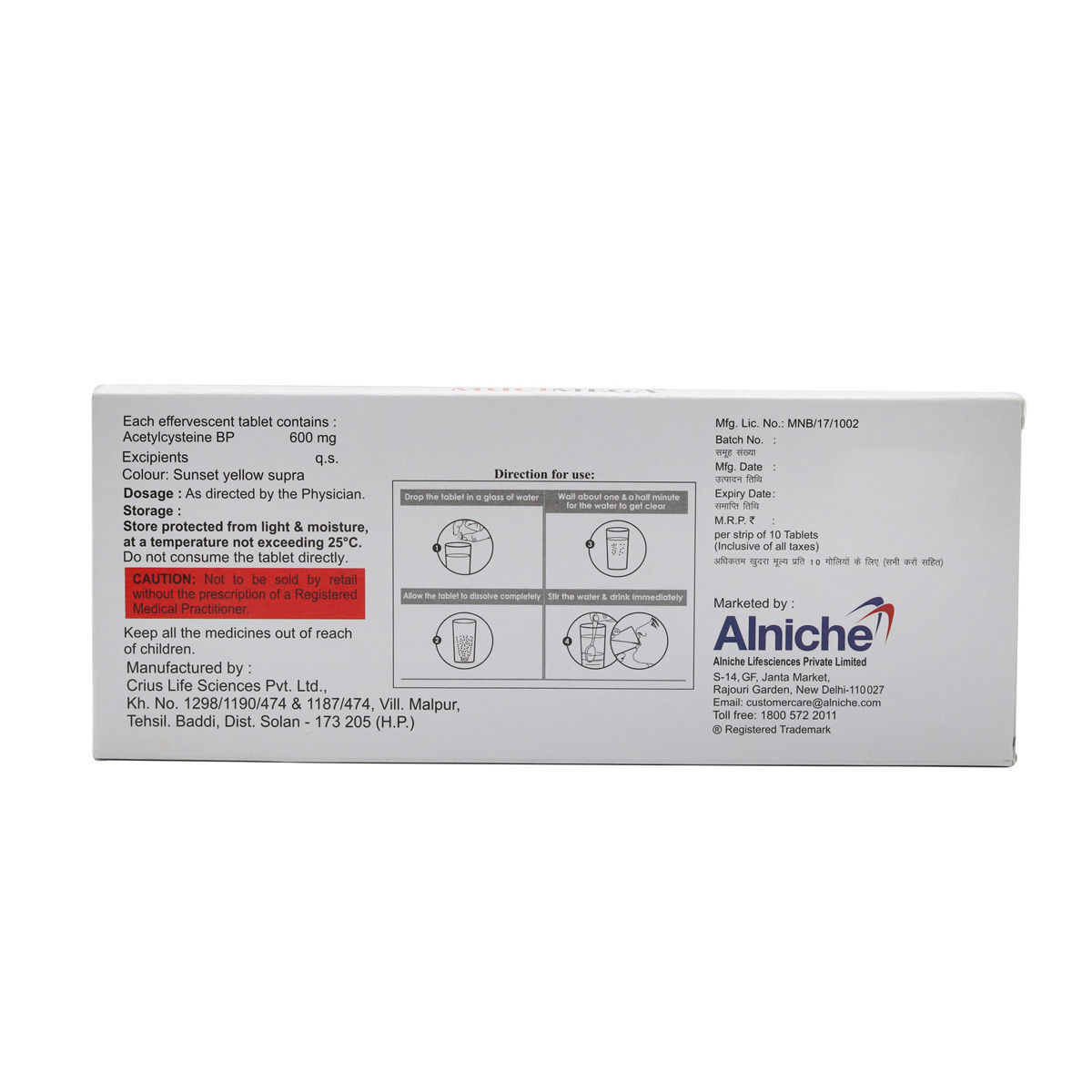 Buy Mucimega Orange Flavour Tablet online | Uses, Side Effects, Price ...