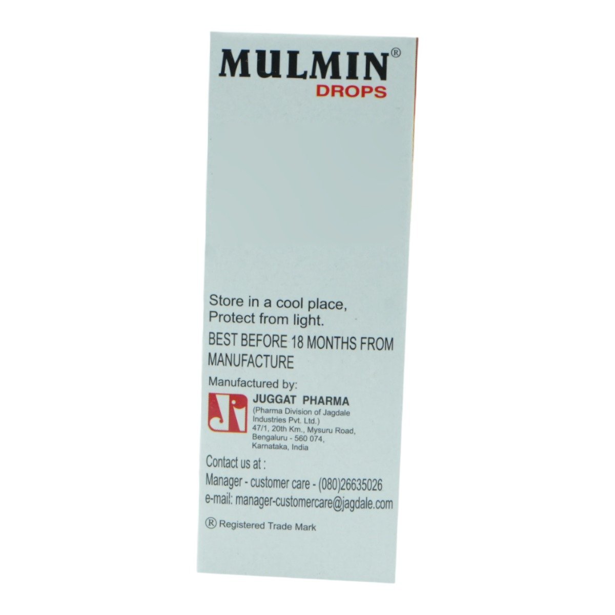 Mulmin Drops 15 ml, Pack of 1 Mulmin Drops 15 ml, Pack of 1