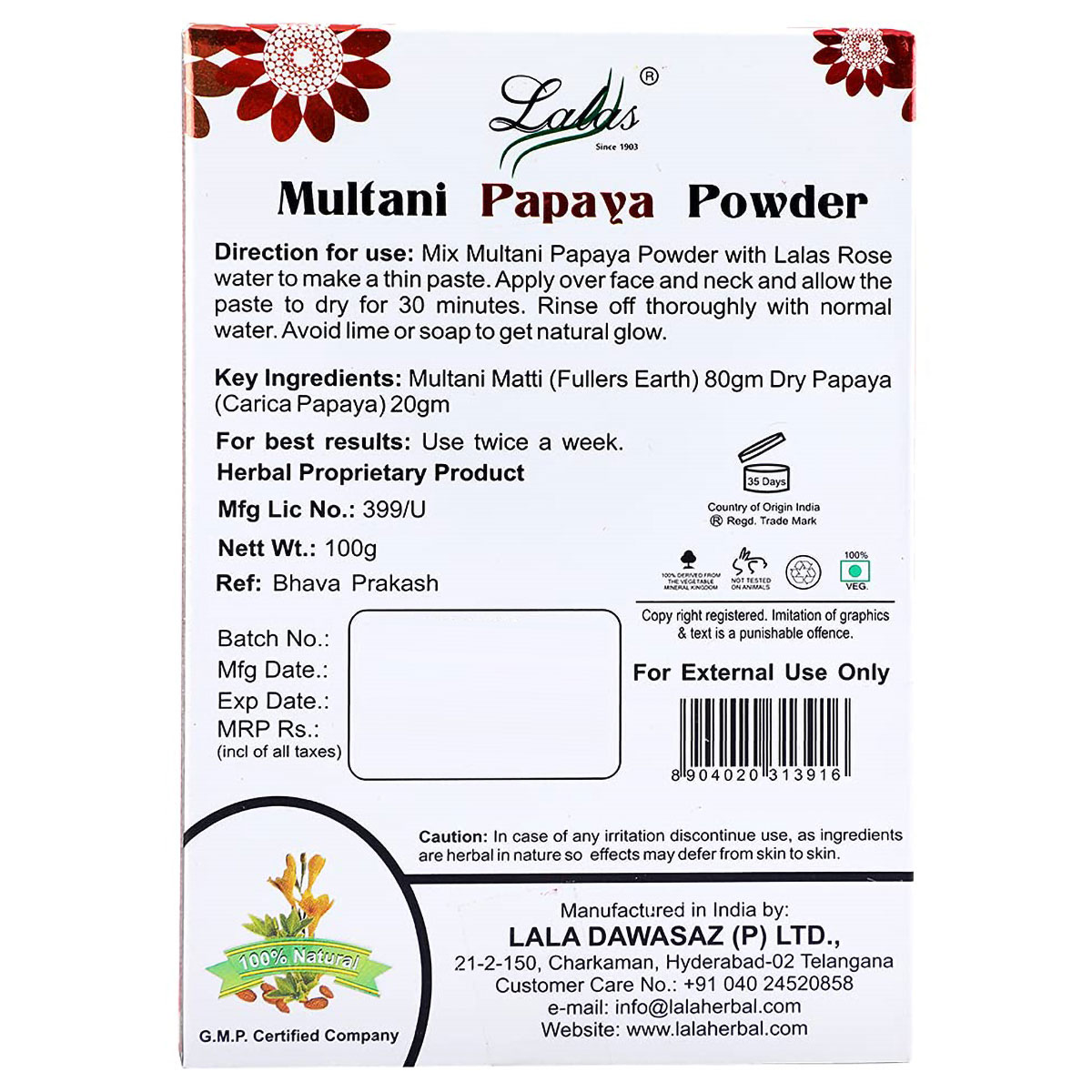 Multani Papaya Powder, 100 gm, Pack of 1 Multani Papaya Powder, 100 gm, Pack of 1