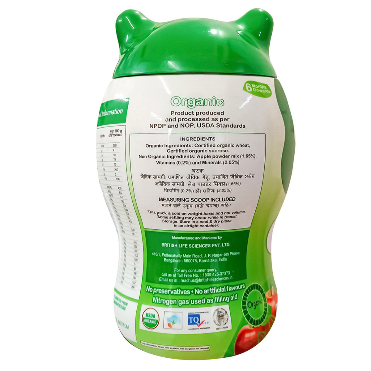 Mum's Care Wheat and Apple Flavour Baby Cereal, 300 gm, Pack of 1 Mum's Care Wheat and Apple Flavour Baby Cereal, 300 gm, Pack of 1