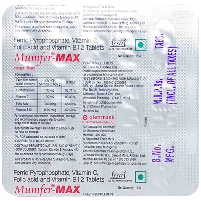 Mumfer-Max Tablet 15's, Pack of 15 TABLETS