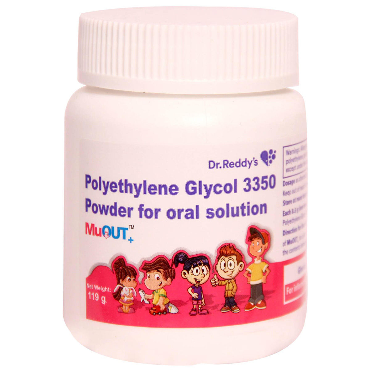 Muout Plus Powder 119 gm, Pack of 1 POWDER