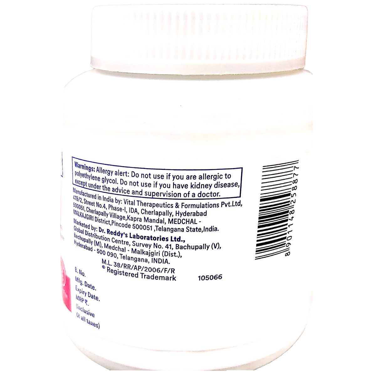 Muout Buy Muout XL Sugar Free Powder For Oral Solution 238 gm online | Uses ...