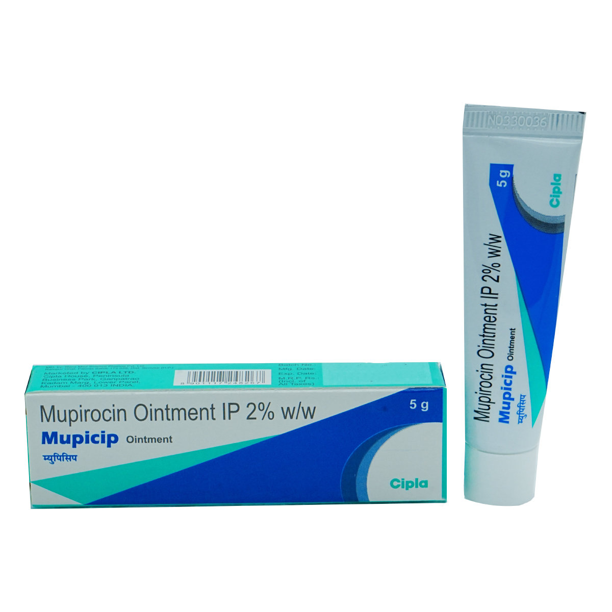 Mupicip 2% Ointment 5 gm, Pack of 1 OINTMENT Mupicip 2% Ointment 5 gm, Pack of 1 OINTMENT