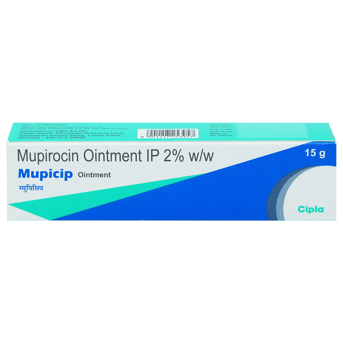 Mupicip 2% Ointment 15 gm, Pack of 1 OINTMENT Mupicip 2% Ointment 15 gm, Pack of 1 OINTMENT