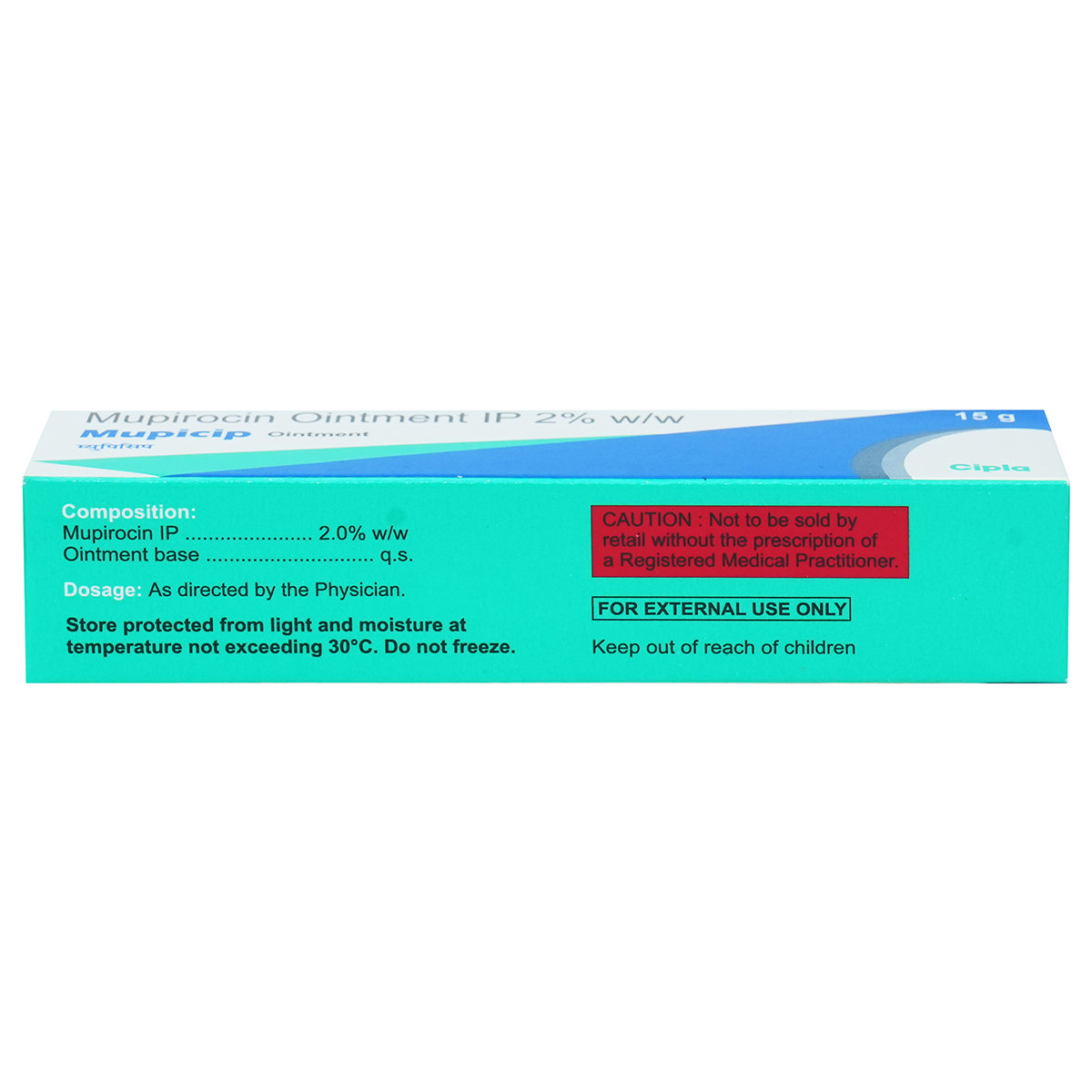 Mupicip 2% Ointment 15 gm, Pack of 1 OINTMENT Mupicip 2% Ointment 15 gm, Pack of 1 OINTMENT