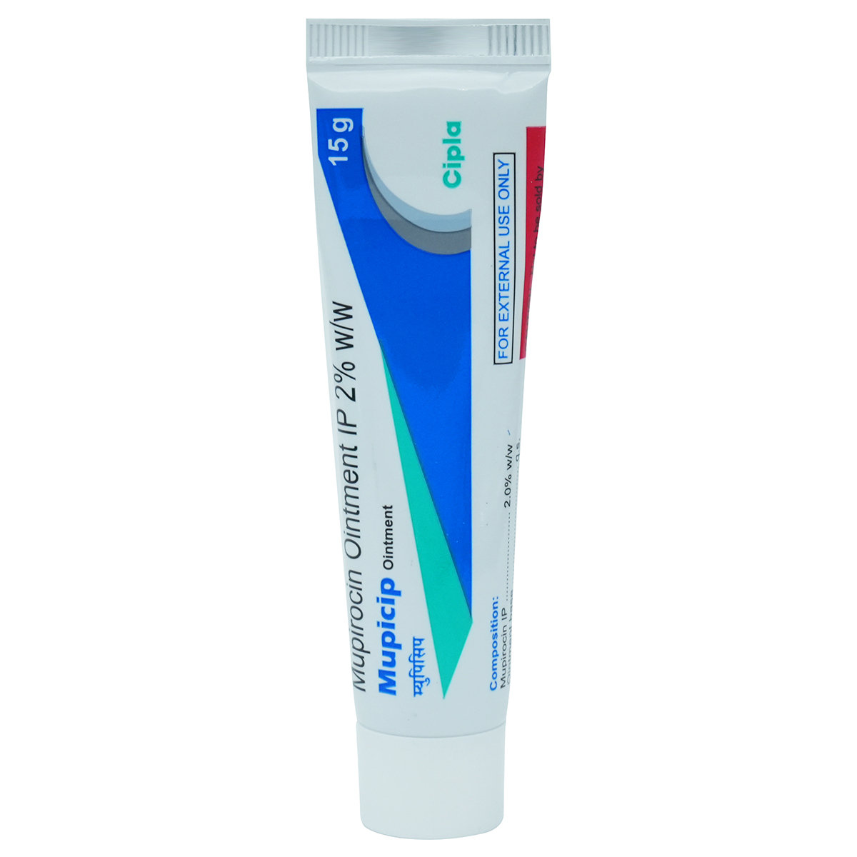 Mupicip 2% Ointment 15 gm, Pack of 1 OINTMENT Mupicip 2% Ointment 15 gm, Pack of 1 OINTMENT