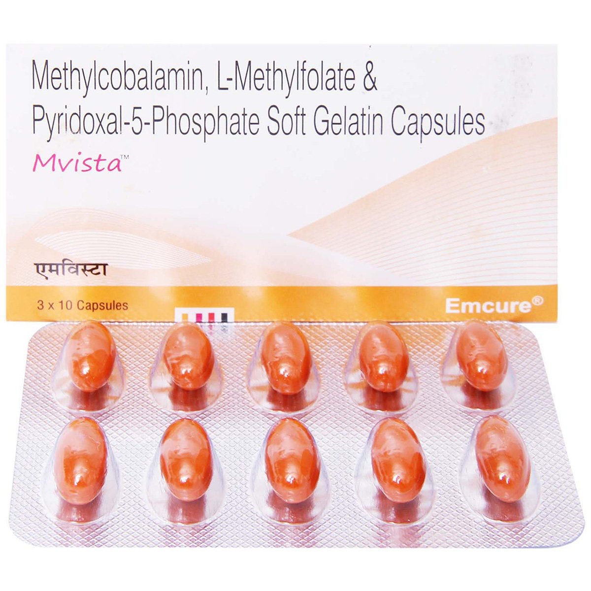 Mvista Capsule 10's, Pack of 10 CAPSULES Mvista Capsule 10's, Pack of 10 CAPSULES