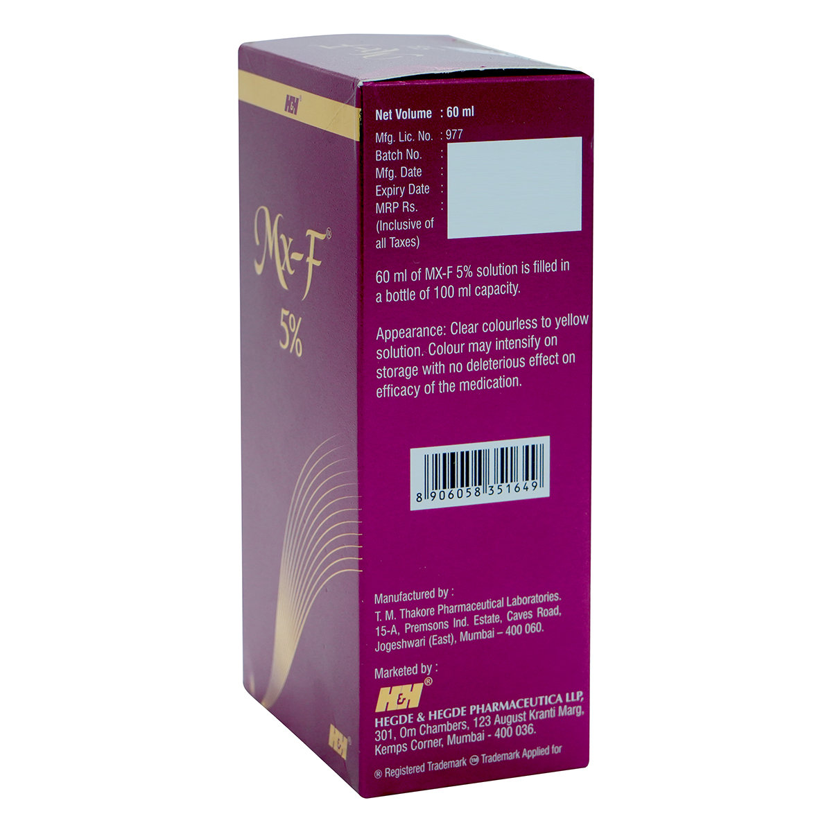 MX F 5% Topical Solution 60 ml, Pack of 1 SOLUTION MX F 5% Topical Solution 60 ml, Pack of 1 SOLUTION