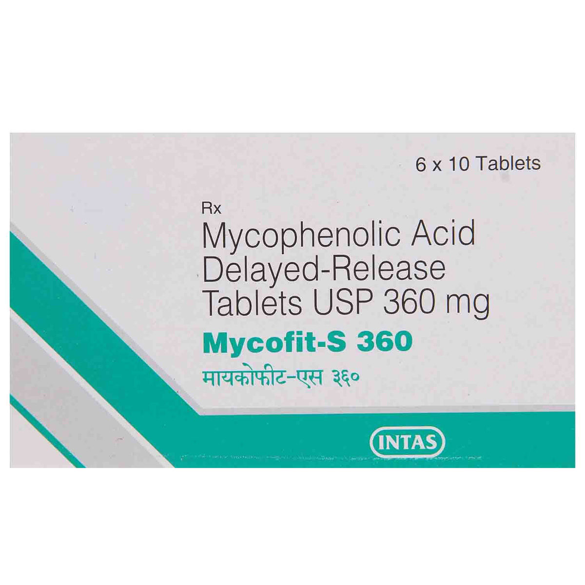 Buy Mycofit-S 360 Tablet 10's Online