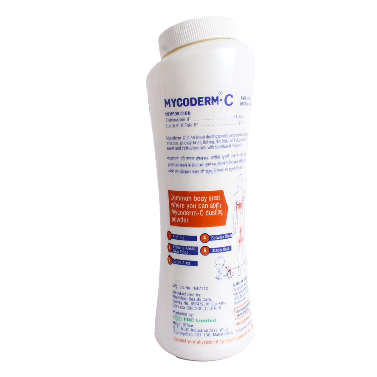 Mycoderm-C Powder 100 gm, Pack of 1 Powder Mycoderm-C Powder 100 gm, Pack of 1 Powder