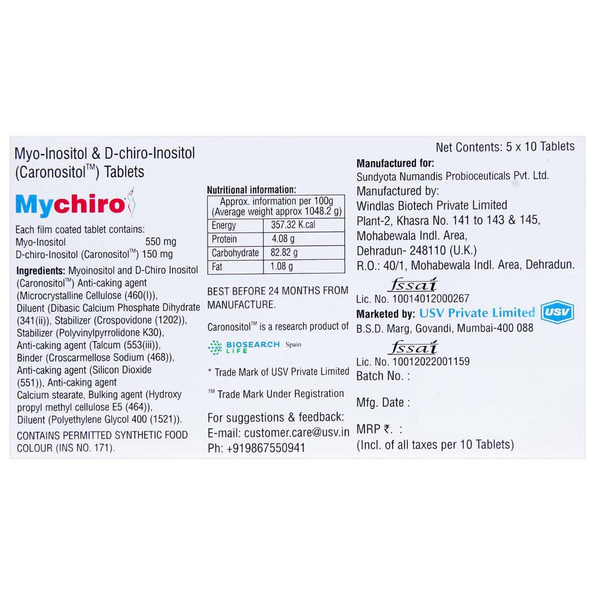 Mychiro Tablet 10's, Pack of 10 TABLETS Mychiro Tablet 10's, Pack of 10 TABLETS