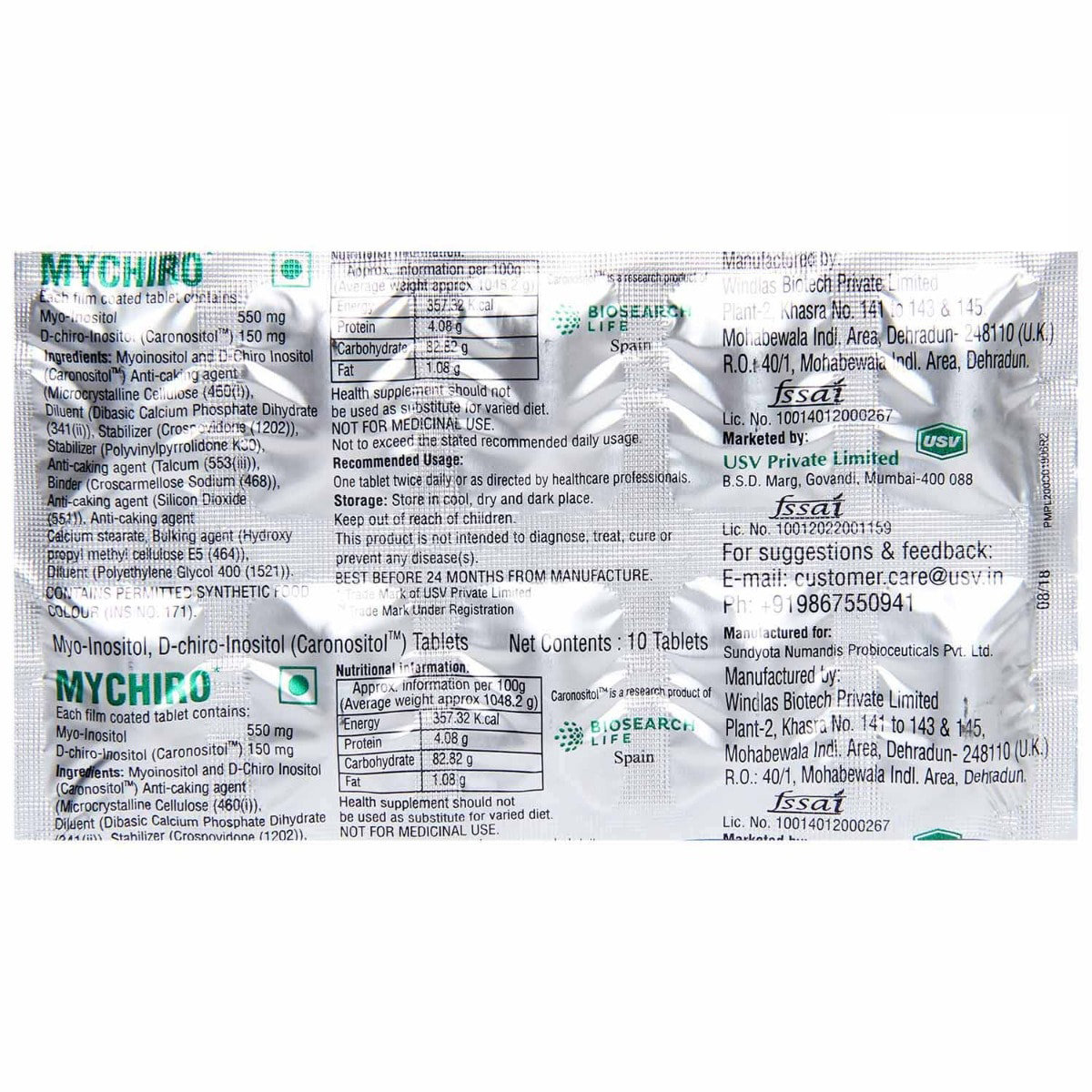 Mychiro Tablet 10's, Pack of 10 TABLETS Mychiro Tablet 10's, Pack of 10 TABLETS
