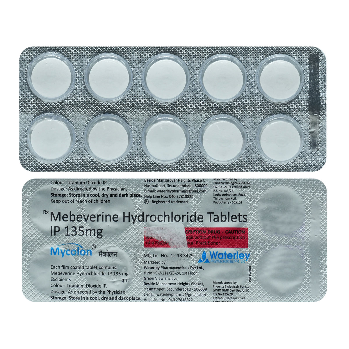 Mycolon Tablet 10's, Pack of 10 TABLETS Mycolon Tablet 10's, Pack of 10 TABLETS