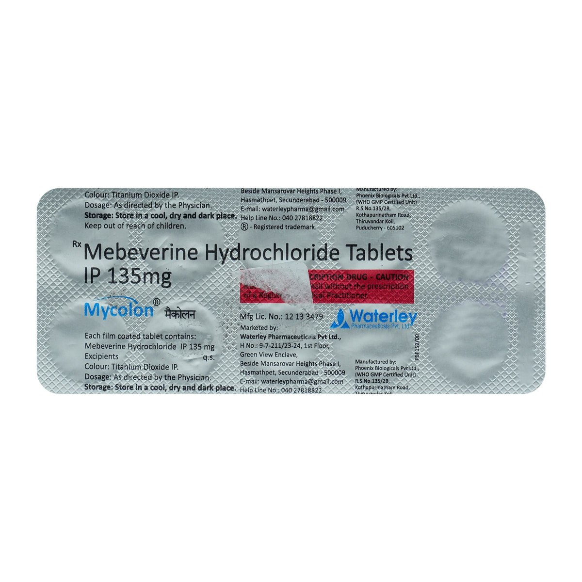 Mycolon Tablet 10's, Pack of 10 TABLETS Mycolon Tablet 10's, Pack of 10 TABLETS