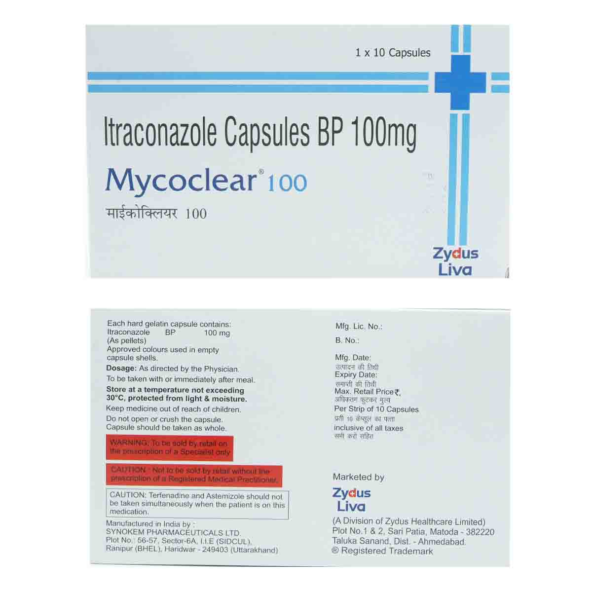 Mycoclear 100 Capsule 10's, Pack of 10 CAPSULES Mycoclear 100 Capsule 10's, Pack of 10 CAPSULES