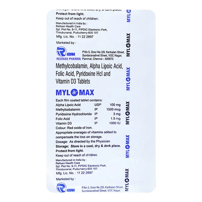 Mylomax Tablet 10's, Pack of 10