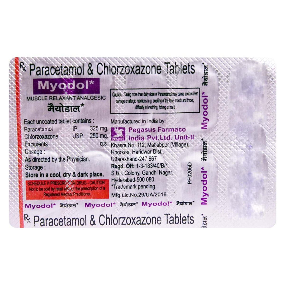 Myodol Tablet 10's, Pack of 10 TABLETS Myodol Tablet 10's, Pack of 10 TABLETS